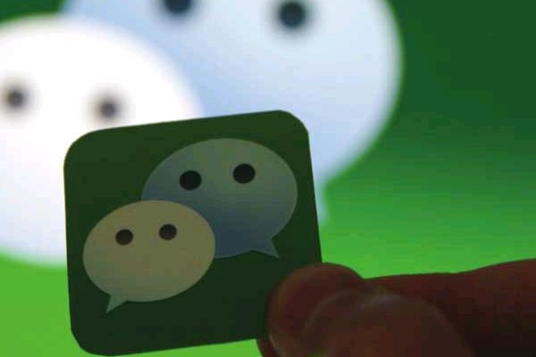 微信怎么把qq好友批量添加为微信好友？